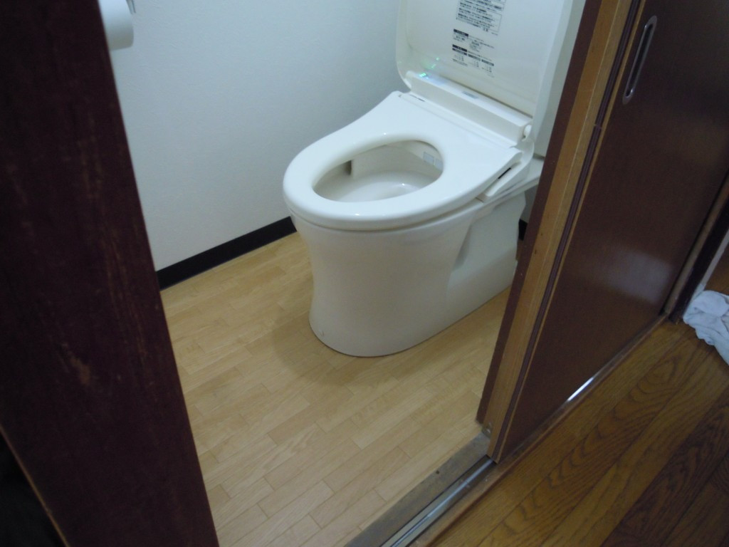 東京都八王子市「トイレリフォーム」